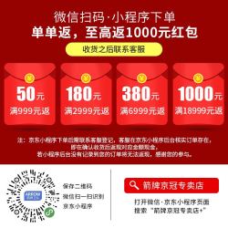 ARROW 箭牌卫浴 箭牌卫浴(ARROW)淋浴头加压洗澡手持单头浴室冲凉花晒喷淋雨莲蓬头花酒热水器 AF5805