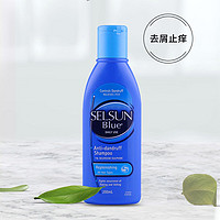 Selsun Blue Selsun去屑止痒无硅油控油清爽蓬松洗发水洗发露蓝瓶盖200ml[1,6]