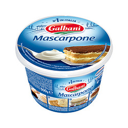 格尔巴尼 (Galbani)马斯卡彭奶酪500g奶油奶酪提拉米苏蛋糕烘焙原料早餐面包饼干意大利原装进口