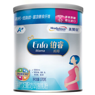 MeadJohnson Nutrition  铂睿妈妈奶粉 0段 370克