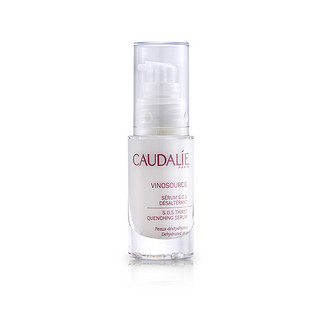 CAUDALIE 欧缇丽 舒缓保湿精华液 30ml+10ml*3