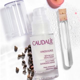 CAUDALIE 欧缇丽 舒缓保湿精华液 30ml