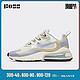 NIKE 耐克 Nike耐克新款女子W AIR MAX 270 REACT休闲鞋CT1287-100