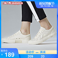 Kappa 卡帕 Kappa串标帆布鞋休闲情侣款 K0AY5VS22