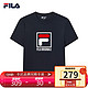 FILA 斐乐 FILA斐乐男子T恤官方潮流时尚夏季新款品牌LOGO短袖T恤男款商场同款 群青蓝-NV 170/92A/M