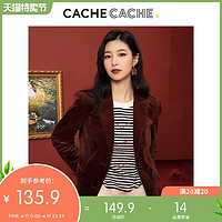 Cache Cache 捉迷藏 CacheCache西装外套女2021春新款高级感炸街小西服红色韩版外套