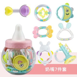 GOODWAY 谷雨 婴儿玩具摇铃新生儿0-3个月1岁宝宝益智早教6-12婴幼儿手摇铃