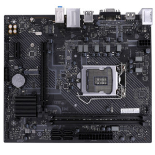 colorful七彩虹h510mkm2v20matx主板intellga1200h510