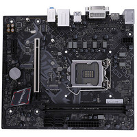 COLORFUL 七彩虹 战斧 B560M-D PRO V20 MATX主板（Intel LGA1200、B560）