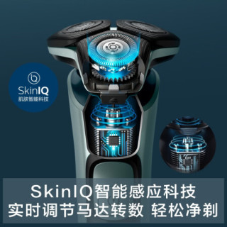 飞利浦(PHILIPS)电动剃须刀刮胡刀360°刀头贴面净剃新5系SU5799/06