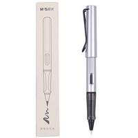 M&G 晨光 AWBY9004 钢笔式毛笔 太空银 单支装