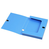 晨光(M&G)文具A4/35mm蓝色粘扣档案盒 办公加厚文件盒 党建资料盒/财务凭证收纳盒 单个装ADM94816