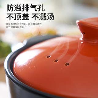 爱仕达砂锅煲汤耐高温养生小汤煲陶瓷煲炖锅粥煲沙锅家用燃气汤锅