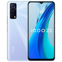 vivo iQOO Z3 骁龙768G 120Hz竞速屏 55W闪充5G全网通电竞智能手机 8GB 256GB云氧套装版