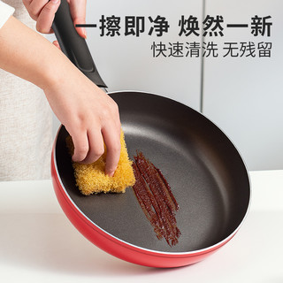 ASD 爱仕达 煎锅平底锅 24cm 无盖