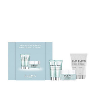 艾丽美（ELEMIS）海洋臻萃胶原紧致精华面霜 海洋胶原日夜滋养礼盒+洁面乳30ml*2