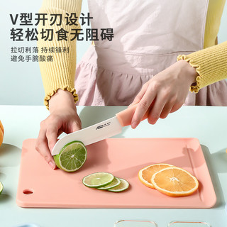 ASD 爱仕达 厨房刀具套刀套装组合砧板四件套辅食陶瓷刀多用菜刀水果刀（厨房剪刀）