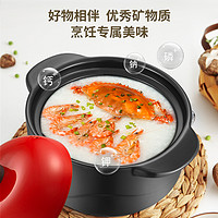 ASD 爱仕达 3.5L陶瓷煲家用耐高温明火燃气石锅炖鸡汤煲老式大容量砂锅