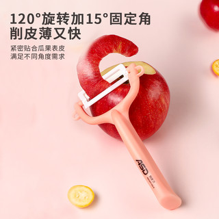 ASD 爱仕达 厨房刀具套刀套装组合砧板四件套辅食陶瓷刀多用菜刀水果刀（厨房剪刀）
