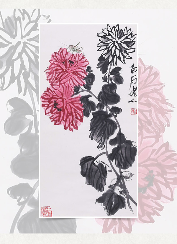 朵云轩齐白石《菊花》 67*34cm 装饰画木版水印多少钱-什么值得买 朵云轩齐白石《菊花》 67*34cm 装饰画木版水印多少钱-什么值得买