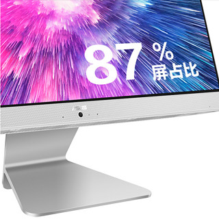 ASUS 华硕 猎鹰V4 21.5英寸 一体机 群星白（赛扬3867U、核芯显卡、8GB、256GB SSD、1920x1080、LED）