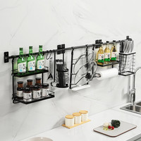 炊大皇厨房置物架壁挂式黑色收纳架调料架锅盖架刀架子免打孔挂架（套餐1（日常到手价75.9元））