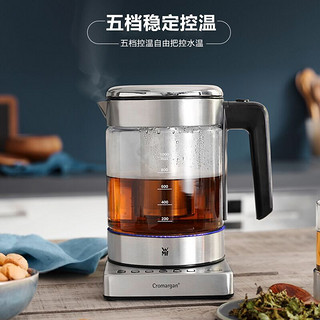 德国WMF福腾宝茶壶烧水壶养生壶玻璃电煮茶壶泡茶家用茶壶茶具