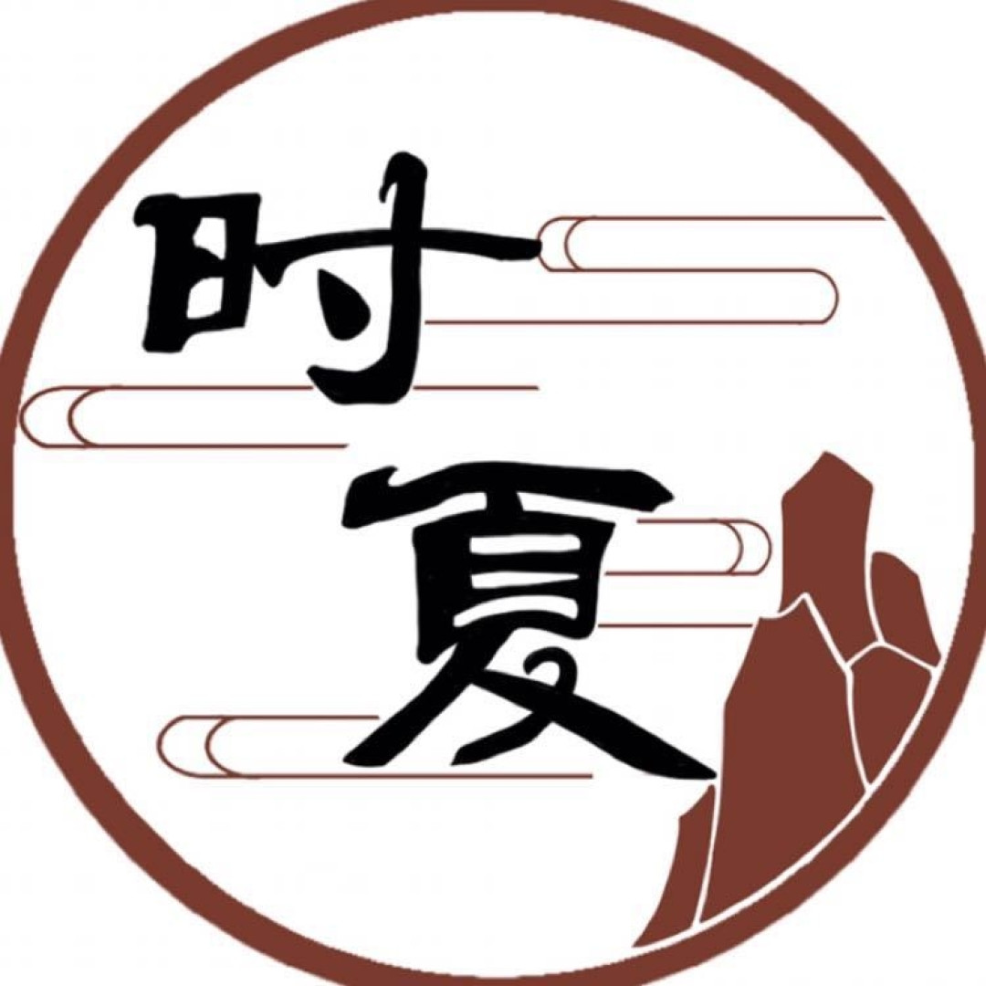 第二期汉服正品店铺来啦！春天花朝踏青好时节，赶紧来看看吧～