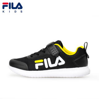 Fila 斐乐童鞋 Fila斐乐童鞋男童运动鞋夏季新款大logo休闲鞋儿童跑步鞋子传奇蓝 斐乐白 Nv 39码 内长24 5cm 报价价格评测怎么样 什么值得买 Fila 斐乐童鞋 Fila斐乐童鞋男童运动鞋夏季新款大logo休闲鞋儿童跑步鞋子传奇蓝 斐乐白 Nv 39码 内长24 5cm 报价价格评测怎么样 什么值得买