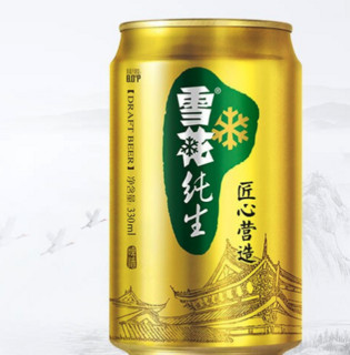 SNOWBEER 雪花 匠心营造 纯生啤酒 330ml*24听