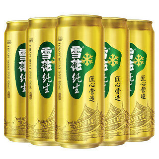 SNOWBEER 雪花 匠心营造 纯生啤酒 500ml*24听