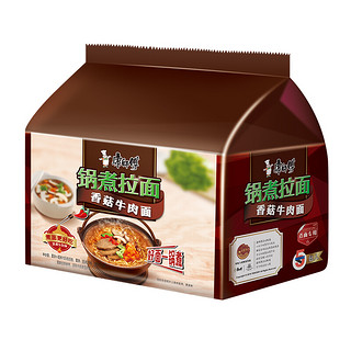 康师傅 锅煮拉面 香菇牛肉面 119g*5包