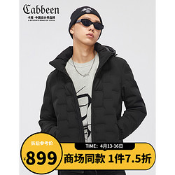 CABBEEN 商场同款卡宾男装黑色羽绒外套3204141050潮流简约连帽复古保暖B 煤黑色01 48/170/M