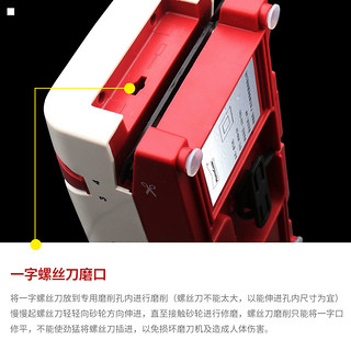 电动磨刀神器全自动高精度家用多功能磨刀机磨刀石快速磨菜刀剪刀（（升级款）电动磨刀机-红色MTKN-001V1-）