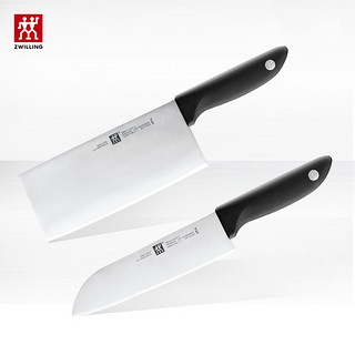 ZWILLING 双立人 银点两件套装 32874-002