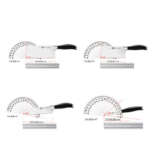 德国双立人Olymp奥林系列刀具插刀架套装不锈钢中片刀菜刀多用刀（中片刀）18厘米