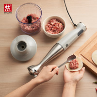 德国双立人料理棒宝宝辅食机婴儿料理机多功能家用手持绞肉搅拌棒（黑）
