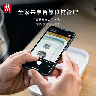 ZWILLING 双立人 德国双立人Fresh&Save系列真空保鲜盒密封袋密封罐（真空保鲜袋M号10件套）
