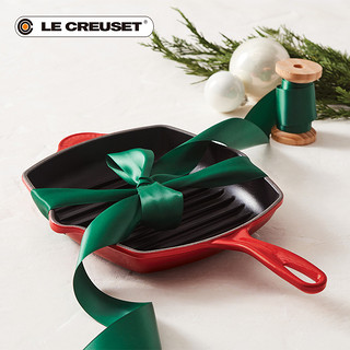 法国 LE CREUSET 酷彩珐琅铸铁锅 20cm方形烤锅 家用烧烤煎烤牛排（樱桃红）