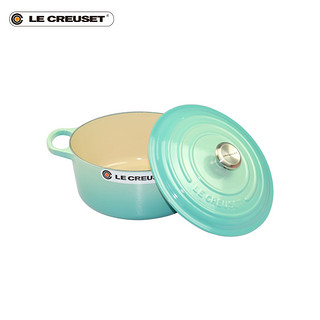 法国进口酷彩LE CREUSET 珐琅铸铁圆形锅S级炖煮煲汤锅24cm家用（水漾蓝）