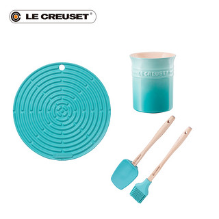 法国 Le Creuset酷彩硅胶隔热垫锅铲座锅勺油刷4件套厨房配件（4、桔色）