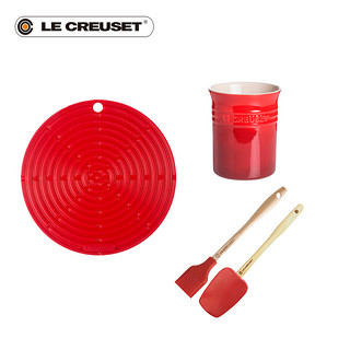 法国 Le Creuset酷彩硅胶隔热垫锅铲座锅勺油刷4件套厨房配件（4、桔色）