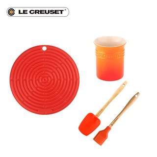 法国 Le Creuset酷彩硅胶隔热垫锅铲座锅勺油刷4件套厨房配件（4、红色）