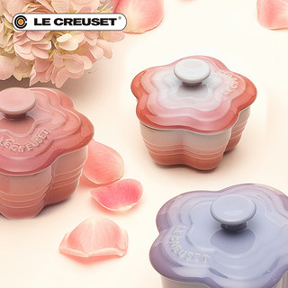 法国酷彩LE CREUSET 炻瓷有盖花形碗烘培烤罐 甜品辅食炖盅汤碗