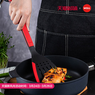 WOLL不粘锅硅胶小汤勺勺子锅铲家用厨房烹饪工具获红点设计大奖（小汤勺）