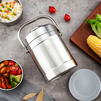 MAXCOOK美厨304不锈钢保温饭盒便携上班族手提大容量真空商用超长保温桶（2.0升本色（304不锈钢真空保温））