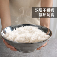 MAXCOOK美厨304不锈钢碗大汤碗双层隔热防烫加深加厚餐具面碗多用碗24CM(24cm)