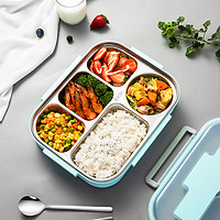 美厨 304不锈钢大容量学生饭盒分隔型方便携带上班族便当盒带餐具（五格蓝色B款 2L）