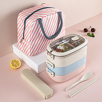 MAXCOOK美厨 304不锈钢饭盒上班族分隔型小麦秸秆便当盒学生便携餐盒套装（三层深蓝色饭盒）