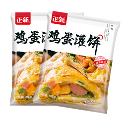 正新  鸡蛋灌饼 家庭装手抓饼面饼10片/20片/30片 鸡蛋灌饼90g*20片